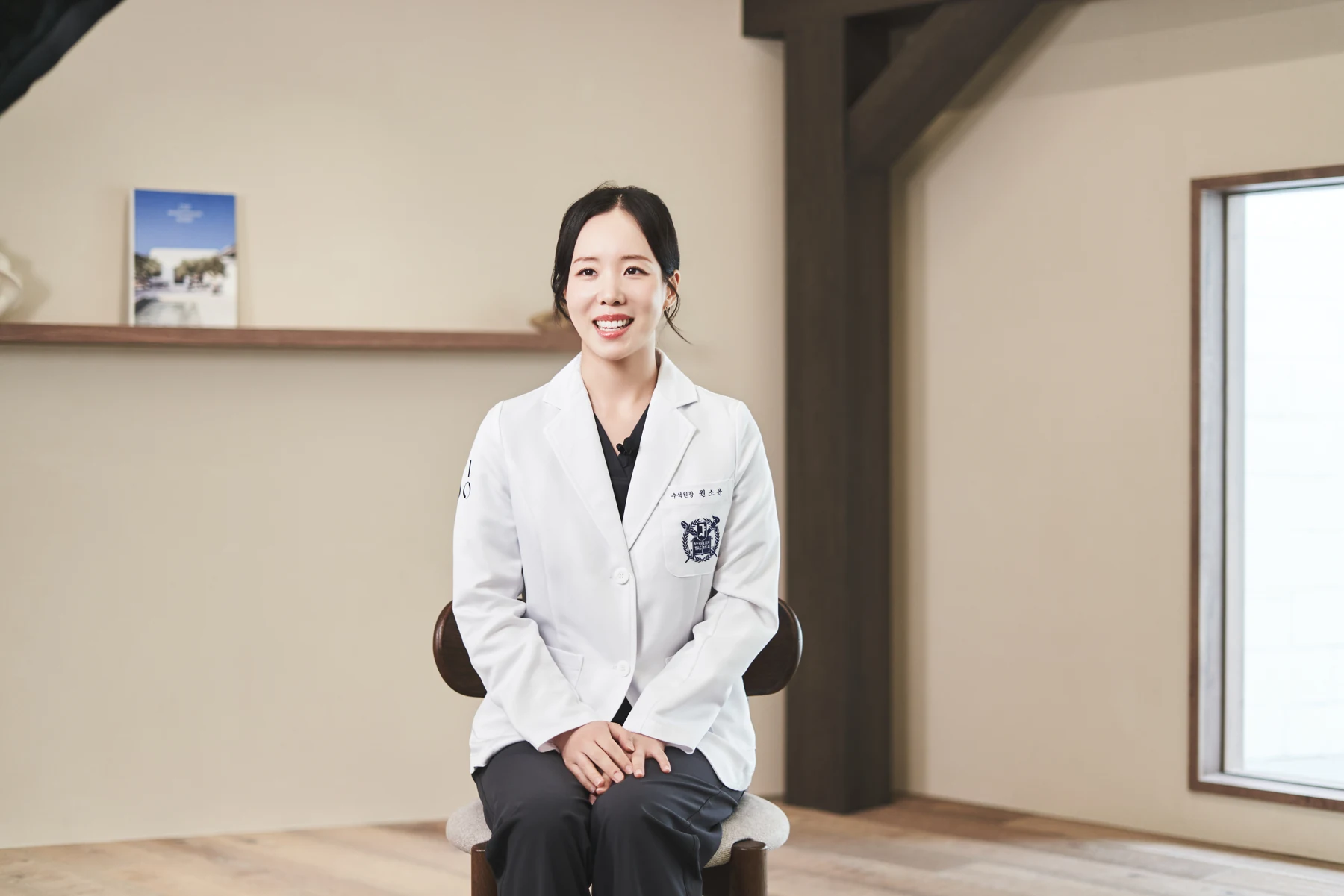 자연스러운 미소를 위해, 덜 바꾸는 방법부터 생각합니다