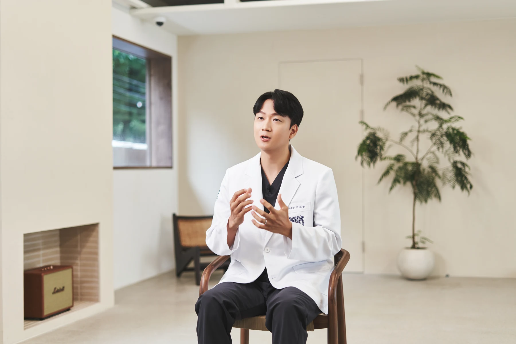 박지현 대표원장
